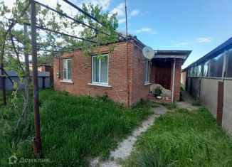 Продам дом, 64 м2, Краснодарский край