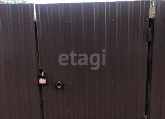 Продам участок, 5 сот., Никольское сельское поселение