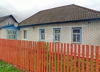 Продам дом, 74.5 м2, Дятьково, Демократическая улица