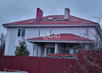 Продам дом, 297 м2, деревня Черемисское, Центральная улица, 6