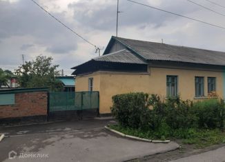 Продается дом, 75 м2, посёлок Российский, Ришельевский переулок, 27