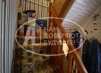 Продам дом, 80 м2, село Кутерем, Восточная улица