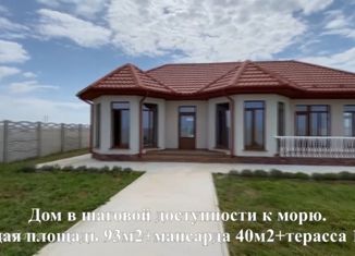 Продаю дом, 133 м2, село Молочное, Лиманная улица