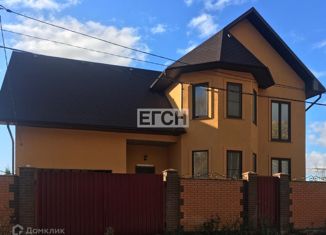 Продажа дома, 215 м2, Мытищи, улица Нахимова, 14