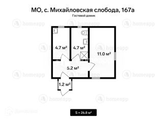 Михайловская Слобода Купить Участок