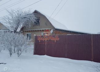 Продается дом, 73.2 м2, Яхрома, Пионерский переулок