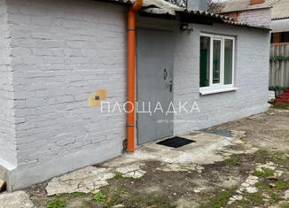 Сдается в аренду дом, 50 м2, Ростовская область, улица Чкалова, 12