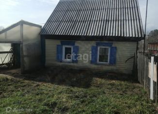 Продажа дома, 36 м2, посёлок Ключи