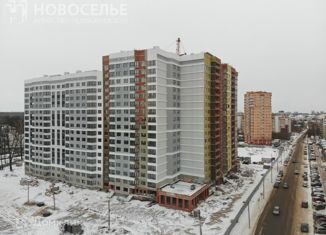 Продается однокомнатная квартира, 44.76 м2, Рязань, улица Баженова, 35к10, Октябрьский район