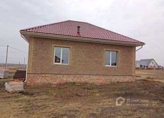 Дом на продажу, 100 м2, коттеджный поселок Комсомольский-50, Почтовая улица, 3