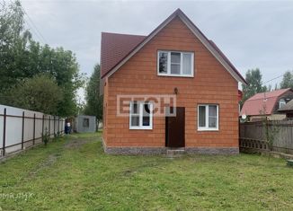 Продажа дома, 100 м2, деревня Кочина Гора