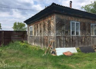 Продам дом, 41 м2, рабочий посёлок Варгаши