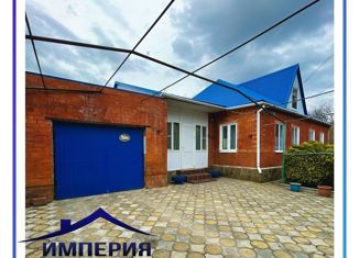 Продается дом, 125.7 м2, Новокубанск