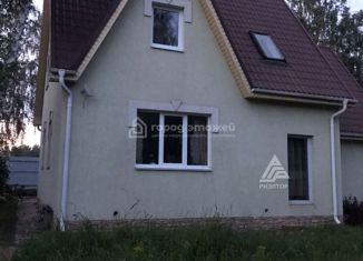 Продается дом, 213.3 м2, Копейск, Лазурный переулок, 22