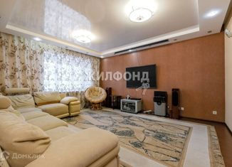Продаю 3-комнатную квартиру, 141.9 м2, Новосибирск, Зыряновская улица, 57, метро Речной вокзал