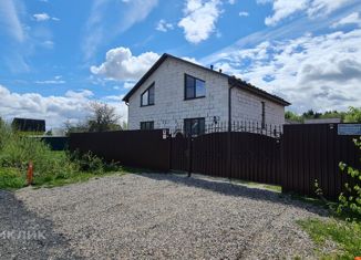 Продам дом, 172 м2, Дубна