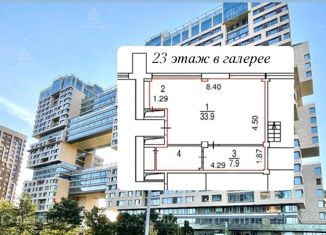 Продам однокомнатную квартиру, 50.7 м2, Москва, Нахимовский проспект, 73, ЖК Версис