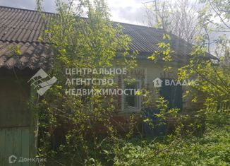 Продаю дом, 36.6 м2, село Большое Село