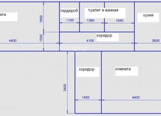 Продам 2-ком. квартиру, 52.5 м2, Крым, улица Нахимова, 12