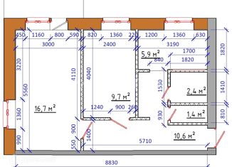 Продается 2-комнатная квартира, 46.7 м2, Москва, Бережковская набережная, 4, Бережковская набережная