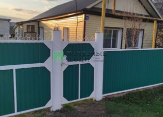 Продажа дома, 50 м2, село Сарманово, улица Гафиятуллина