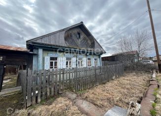 Продается дом, 58.6 м2, Артёмовский, Советская улица, 8