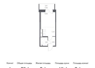 Продажа квартиры студии, 20.9 м2, Колпино, жилой комплекс Новое Колпино, к32