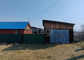 Продажа дома, 32.8 м2, Арсеньев, Первомайская улица