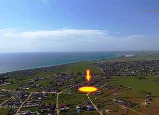 Продается земельный участок, 9 сот., поселок городского типа Заозерное, Космическая улица