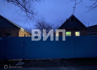 Дом на продажу, 41 м2, Гулькевичи, улица Свободы