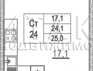 Продается 1-ком. квартира, 25 м2, Коммунар, ЖК Ново-Антропшино