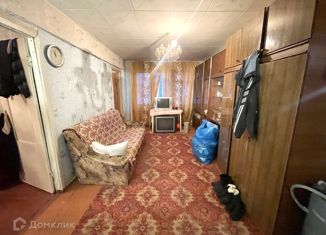 Трехкомнатная квартира на продажу, 49.3 м2, Новгородская область, улица Радищева, 36