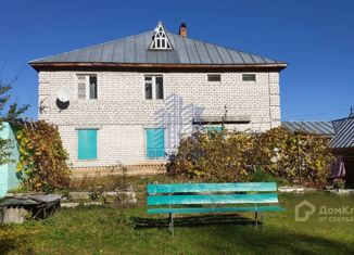 Продажа дома, 207.5 м2, Новочебоксарск