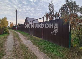 Продам дом, 24 м2, поселок Кошево