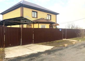 Продам дом, 250 м2, село Заворово