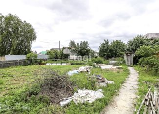 Дом на продажу, 13 м2, Тюмень, 2-я Центральная улица, Центральный округ