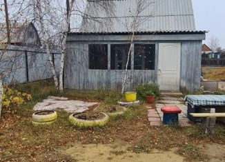 Продажа дома, 25 м2, рабочий посёлок Жатай, Берёзовая улица