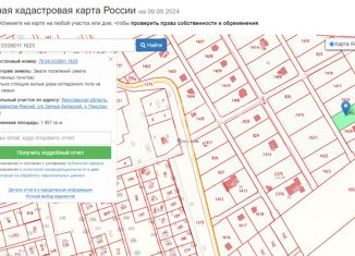 Продаю участок, 20 сот., деревня Прислон, деревня Прислон, 45