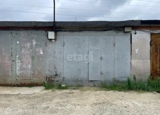 Гараж на продажу, 23 м2, Сургут, улица Гагарина, 5/1
