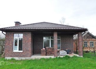 Продажа дома, 64 м2, посёлок Молодёжный, 8-й проезд