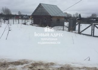 Продам участок, 20 сот., деревня Георгиевское