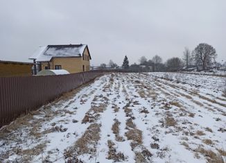 Земельный участок на продажу, 19.6 сот., деревня Натальино