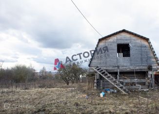 Продажа участка, 12 сот., деревня Морозовка