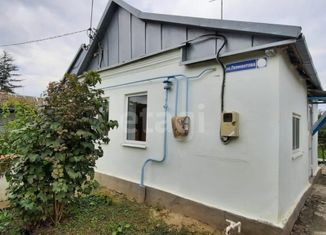 Продажа дома, 24 м2, Анапа, улица Лермонтова