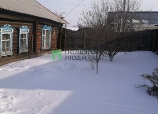 Продается дом, 26 м2, село Погорелка, Рабочая улица, 50А