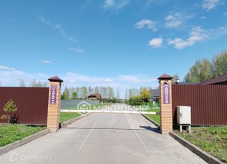 Продается земельный участок, 14.1 сот., посёлок Горки, Вишнёвая улица