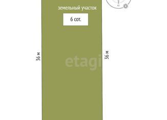Участок на продажу, 6 сот., село Мирное, Рябиновая улица, 27