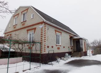 Продам дом, 188 м2, Белгородская область, Городская площадь