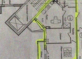 2-ком. квартира на продажу, 61.5 м2, Ставрополь, улица Чапаева, 4/1, микрорайон Чапаевка