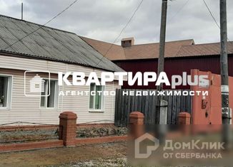 Продается дом, 90 м2, Невьянск, Красноармейская улица, 59